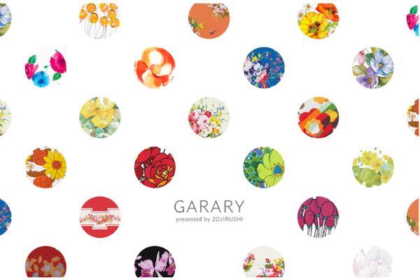 花柄ポットの柄の世界を堪能して。「GARARY」